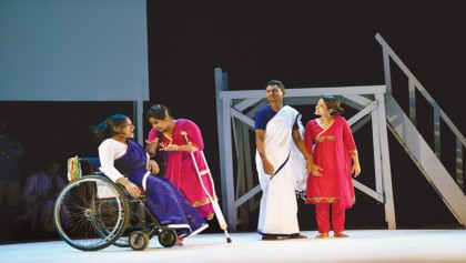 A Different Romeo and Juliet staged at Shilpakala Academy