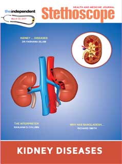 Stethoscope: 13-03-2017