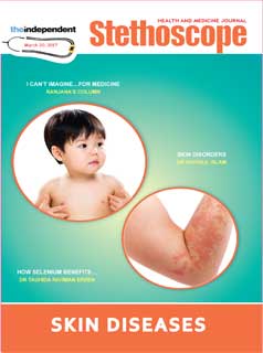 Stethoscope: 20-03-2017