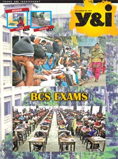 Y&I: 09-11-2017