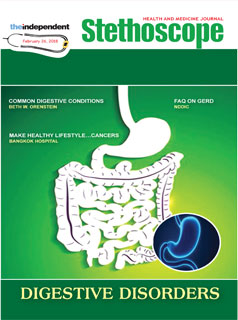Stethoscope: 26-02-2018