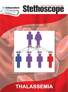 Stethoscope: 15-02-2016