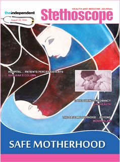 Stethoscope: 22-08-2016