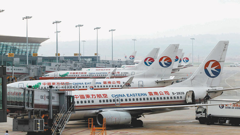 Kunming Airport offers 24/7 customs clearance services