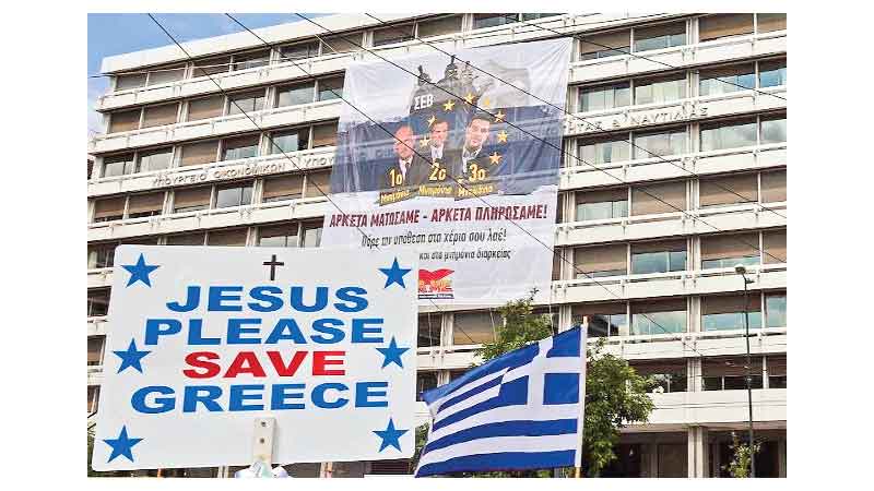 Pressure mounts on Greece for rescue deal by June 18
