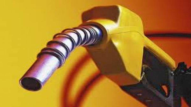 Fuel oil prices reduced