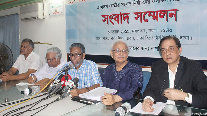 100pc voter turnout absurd, says Shujon
