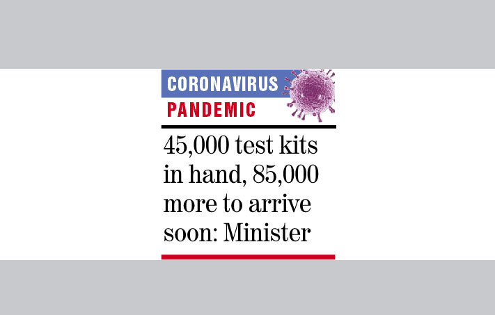 109 tested in 24 hours, none positive: IEDCR