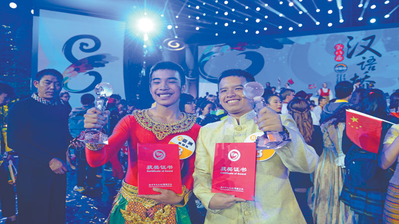 Thai team wins championship of 8th Chinese Bridge competition