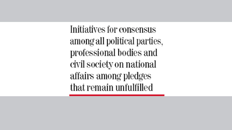 AL fulfils most of 2014 election pledges, trips on others