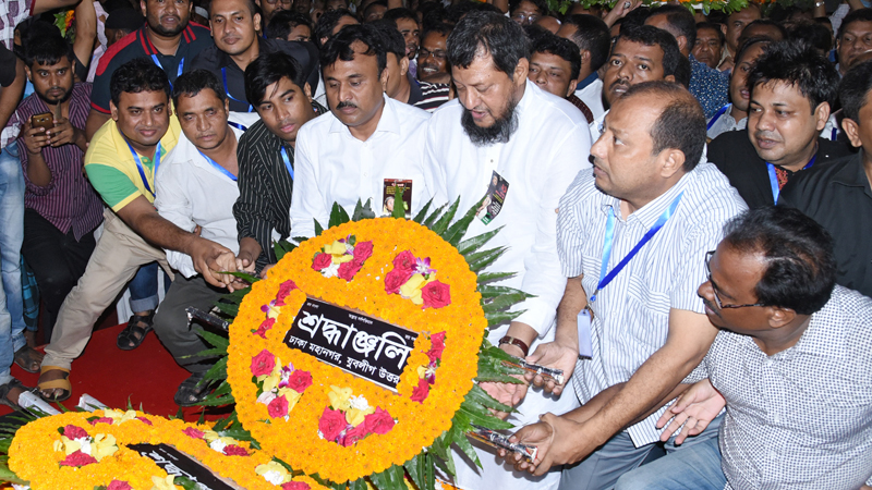 Nation pays tributes to martyrs 
