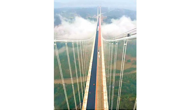 Longjiang Bridge