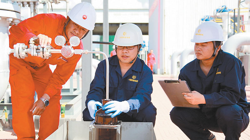 Social responsibility report released for China-Myanmar oil and gas pipelines