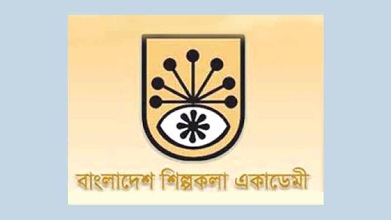 3-day national dance competition underway at Shilpakala 