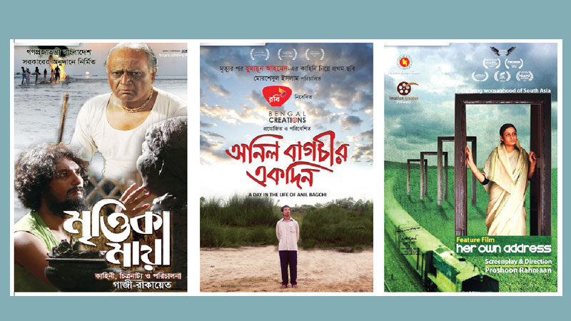 3 films to be screened at IFFSA Toronto