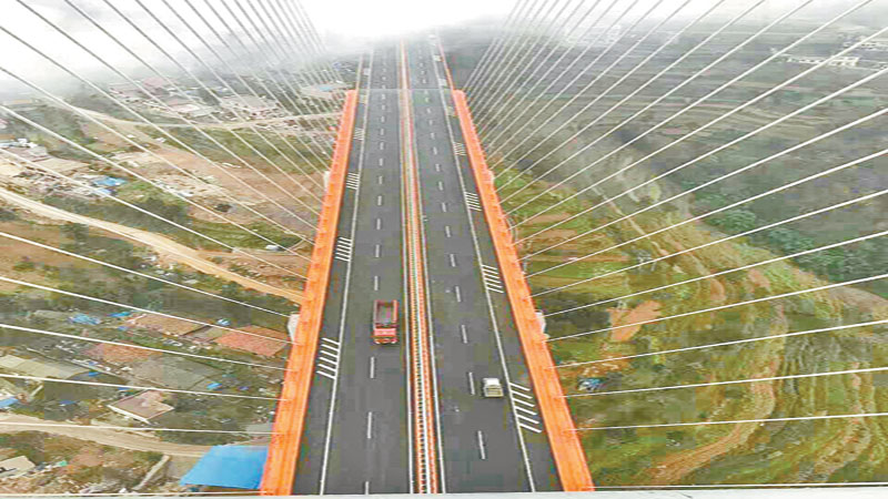 Beipanjiang Bridge: The world's highest 