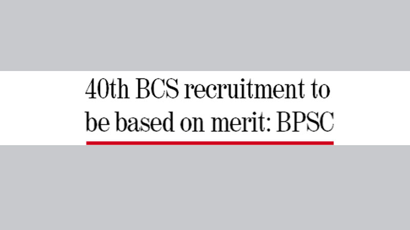 Quota abolished officially 
