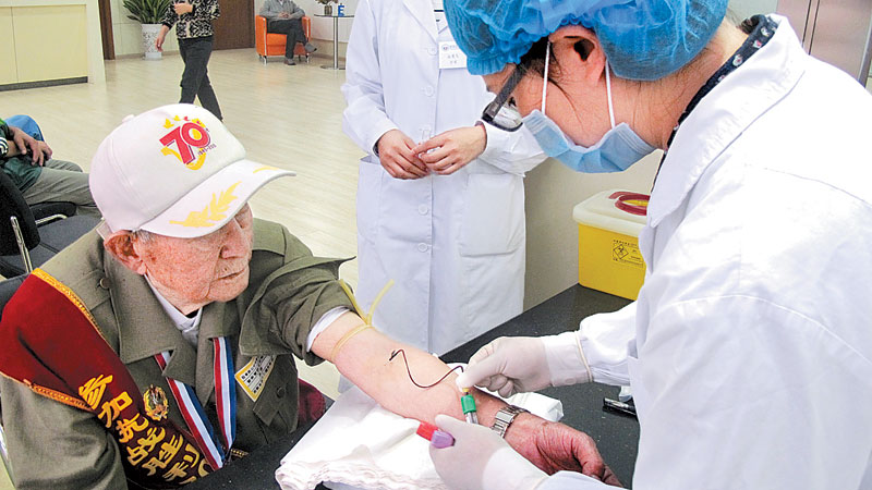 Free medical examination for veterans