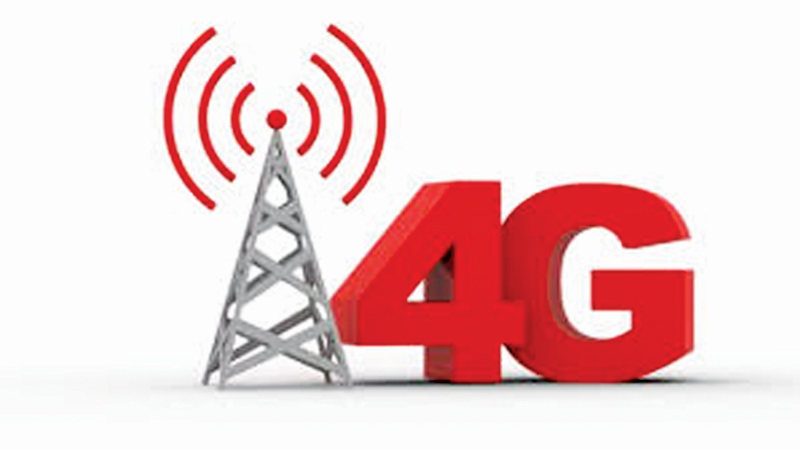 Certain changes made in 4G guideline