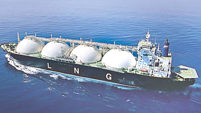 500mmcfd imported LNG to be commissioned Apr 25