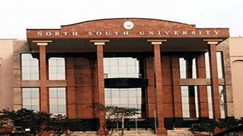 NSU 228th among Asian univs in QS World Rankings