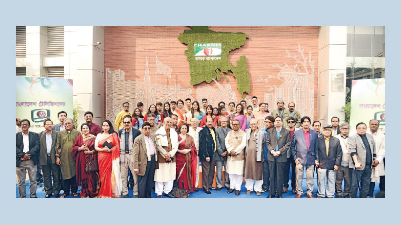 55th founding anniv of BTV celebrated