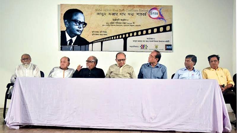 6-day film festival begins at Shilpakala