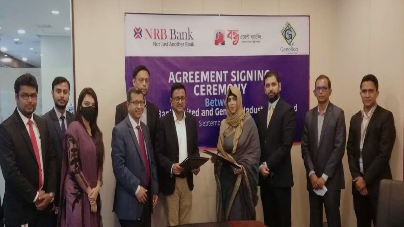 NRB Bank, Genetica Industries sign agreement