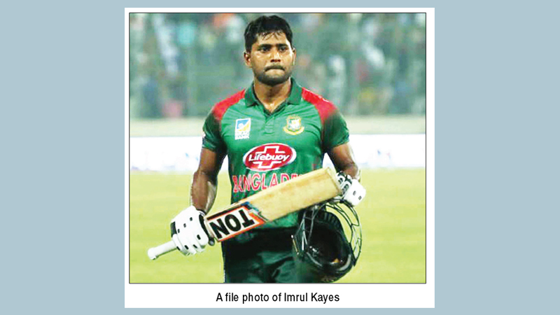 BCB’s elite camp helpful for Kayes