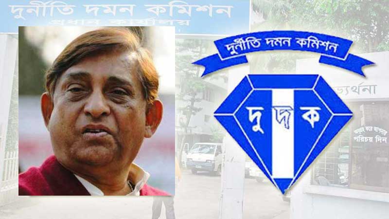 HC to hear ACC plea in Maya graft case