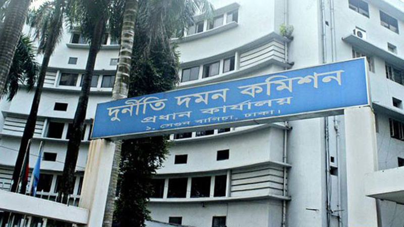 Three Sonali Bank officials arrested by ACC