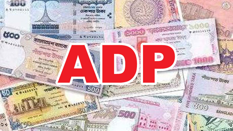 Revised ADP downsized by 5.87pc to Tk 104,200cr