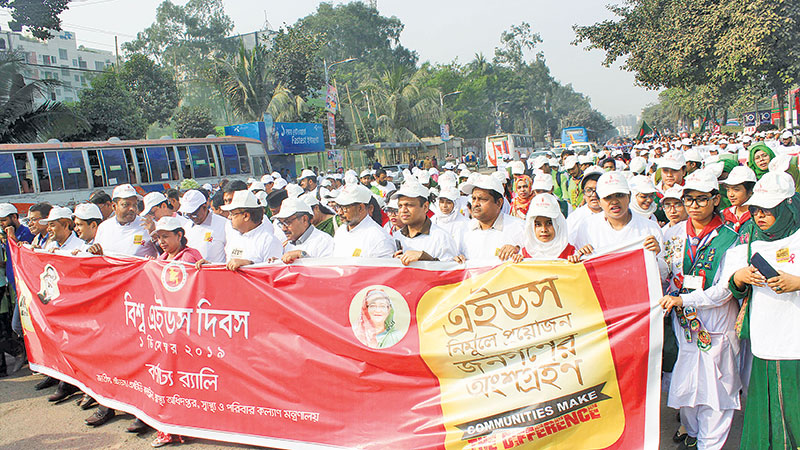 Stress on community role to prevent HIV/AIDS infection 