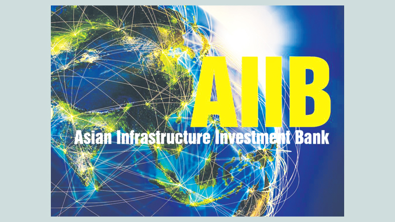 AIIB keen to invest in water management, communication projects