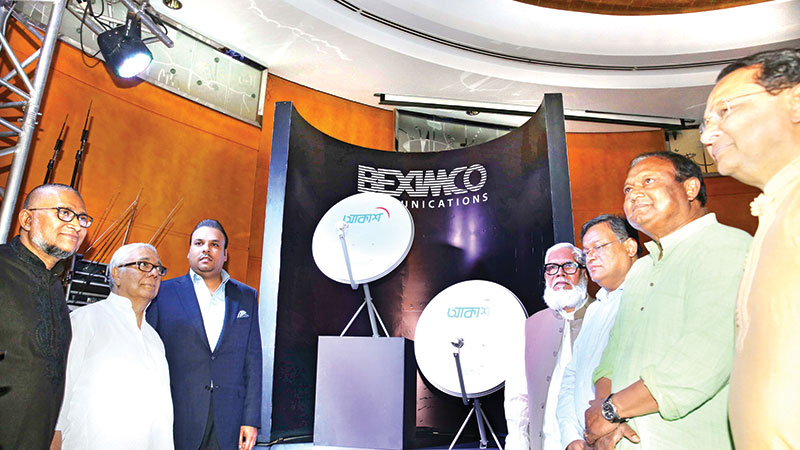 AKASH DTH free subscription for first month with BRAC Bank Card