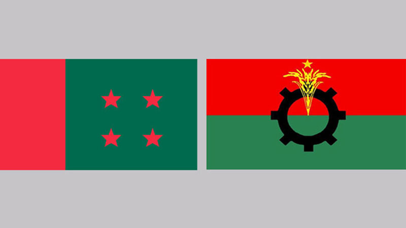 Tension surfaces in AL, BNP