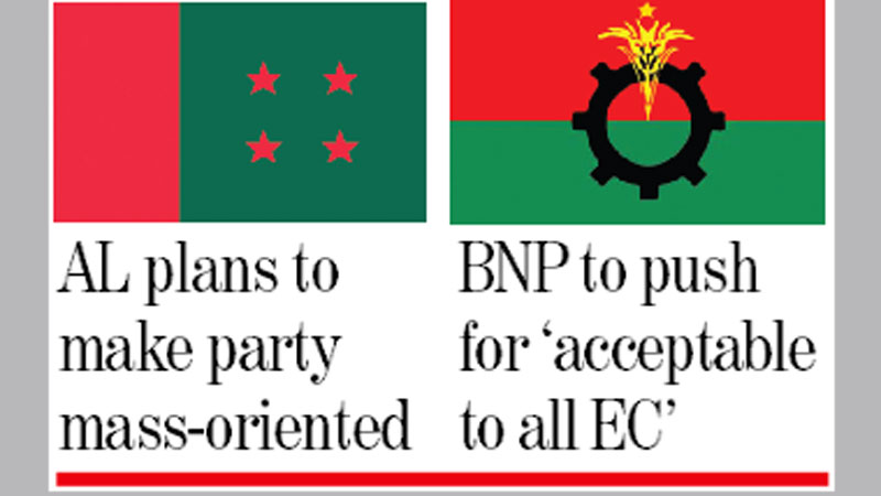 Two major parties 
to hit streets soon