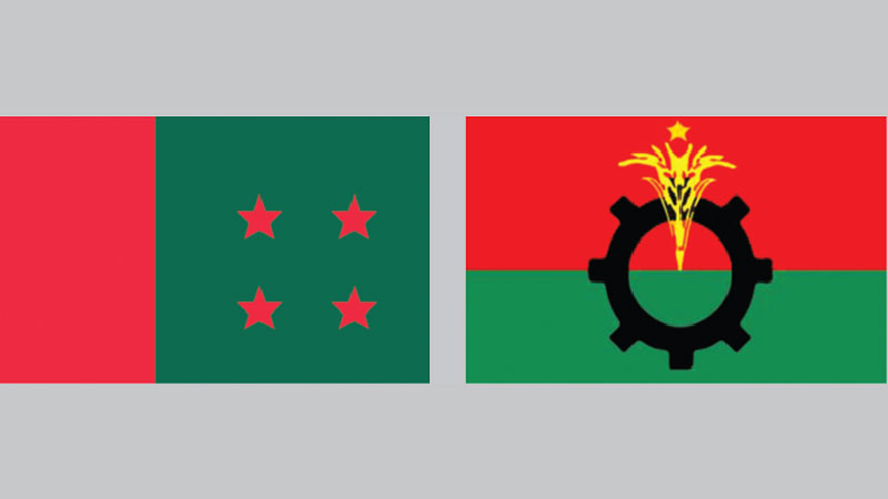 A ‘drama’ staged by 
EC and govt: BNP