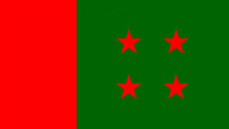 AL frustrated over UNSC meet on Rohingya issue
