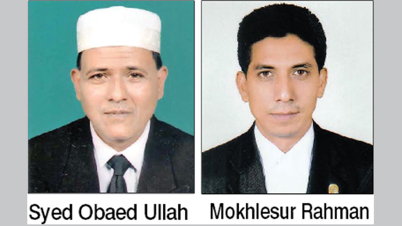 AL-backed panel sweeps Barisal bar polls