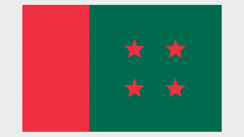 AL doesn’t believe in dirty politics, says Quader