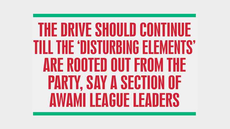 AL leaders happy with drive against casino, graft