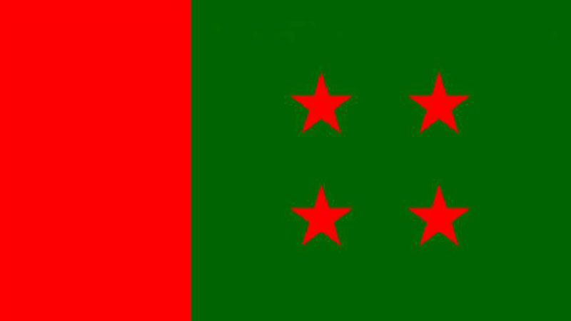 ‘Oikyafront working to rehabilitate BNP’
