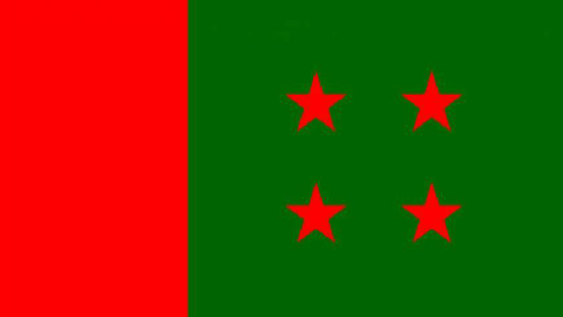AL rebels asked to quit polls race by 24 hrs