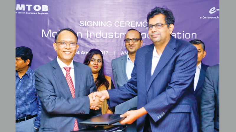 AMTOB, e-CAB sign MoU to boost cooperation