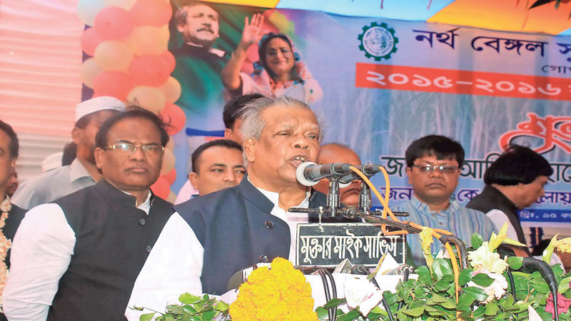 Govt will make sugar industry profitable, says Amu