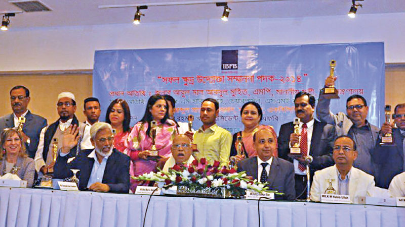 Muhith for lowering high interest rates