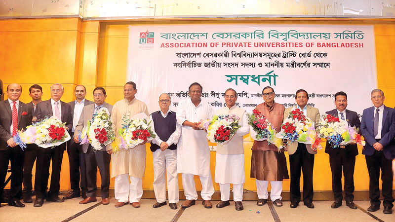 APUB accords reception