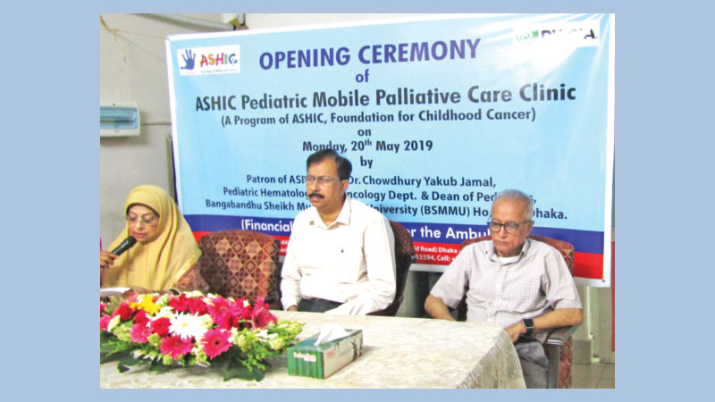 ASHIC Pediatric Mobile Palliative Care Clinic starts in Dhaka