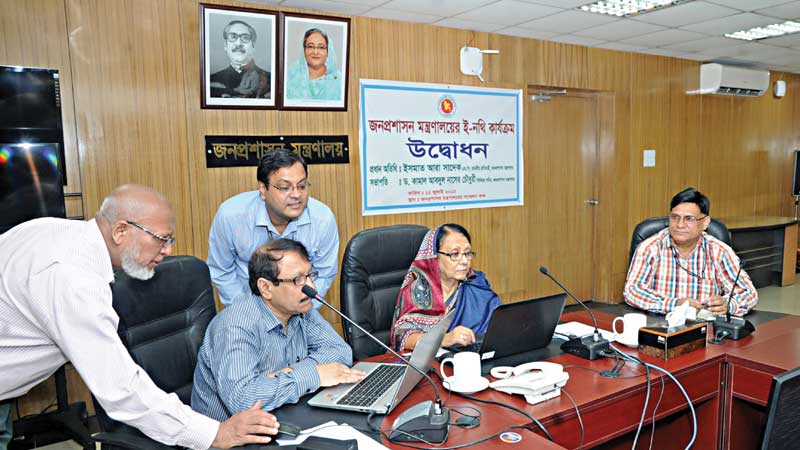 Computers adding speed and efficiency to 
government administration 